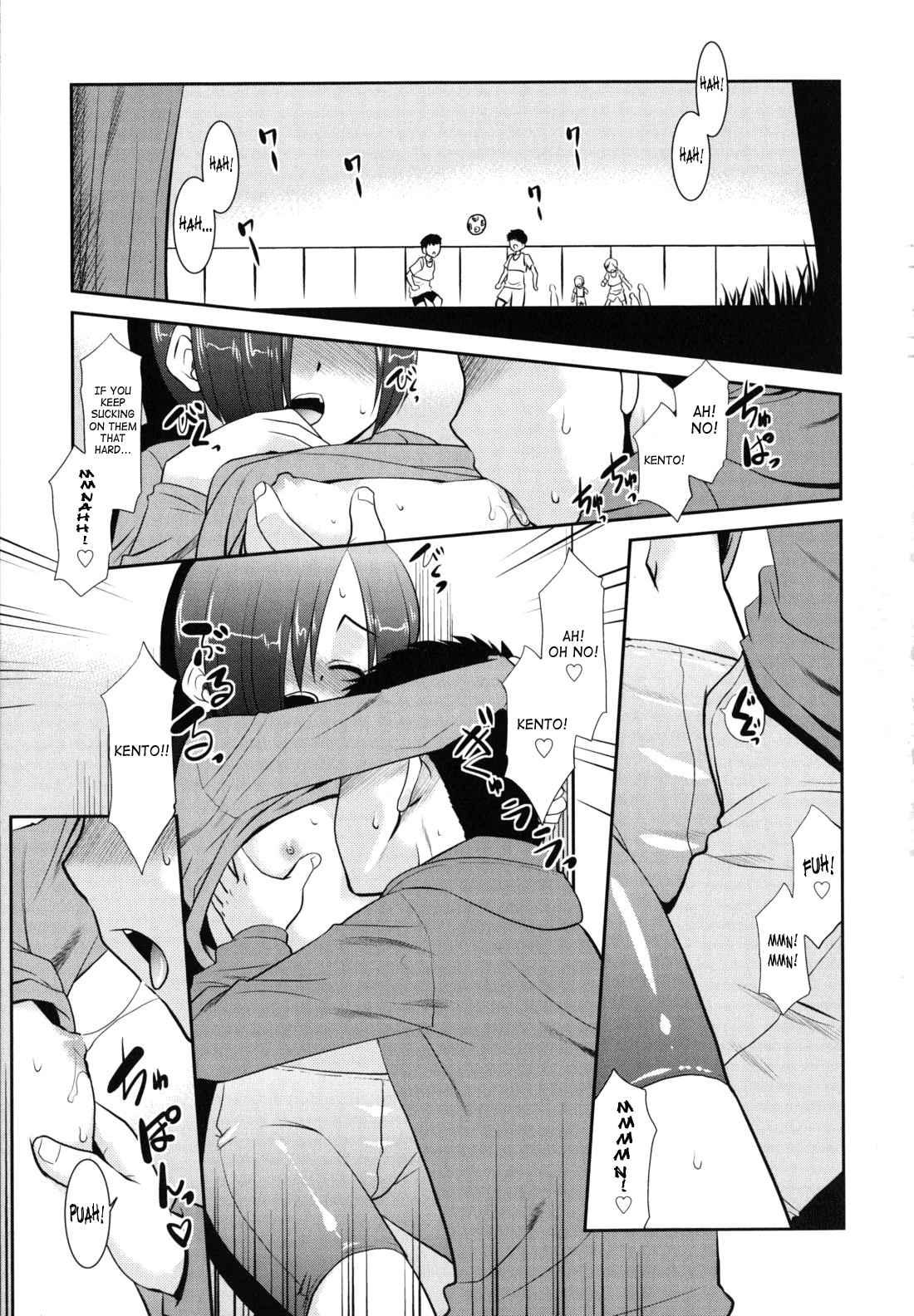 Wandering Sister Chapter 1000 Page 196